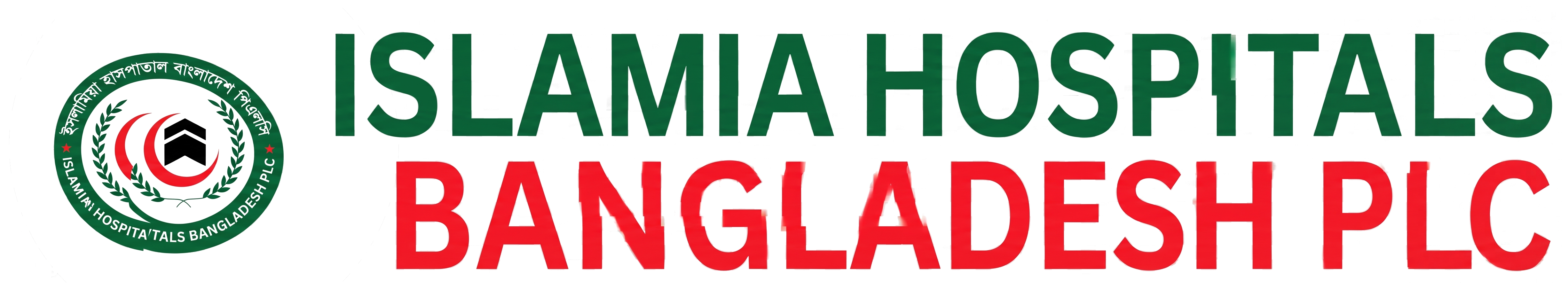 Islamia Hospitals Bangladesh PLC Logo