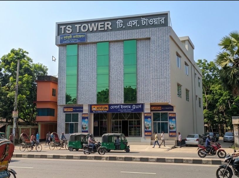 TS Tower Chauddagram Cumilla